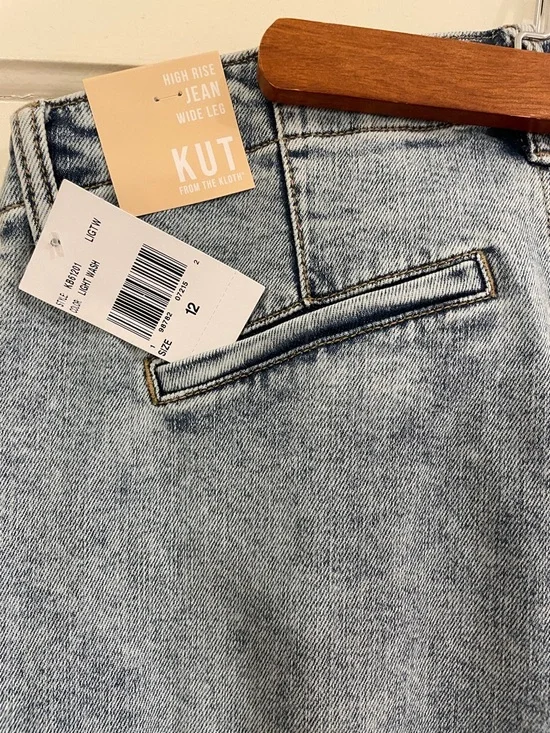 Kut from the Kloth Light Blue Wide Leg Jeans - Picture 3 of 3